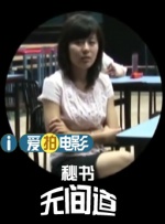xx老头xx大爷xxx